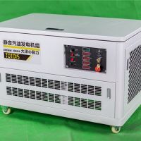 四缸水冷15KW汽油發(fā)電機