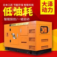 封閉式水冷50千瓦柴油發電機