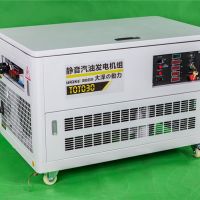 ATS自動切換30千瓦汽油發(fā)電機(jī)