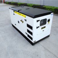 300千瓦柴油發電機TO320000ET