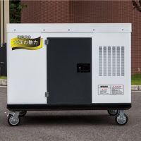 25千瓦三相柴油發(fā)電機(jī)380v