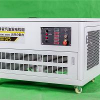 25KW全自動汽油發電機