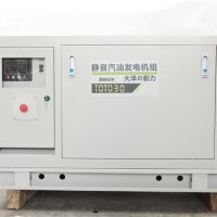 30KW汽油發電機重量尺寸