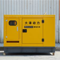 50千瓦柴油發電機TO52000ET