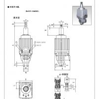 電力液壓推動器YTD3000-120