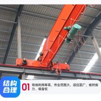 靖江16T LDA電動(dòng)單梁起重機(jī)安裝維修改造及售后