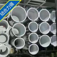 德陽鐵氟龍噴涂加工、特氟龍噴涂加工廠家